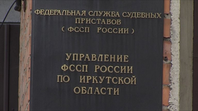 У фирмы по ремонту дорог в Иркутске арестовали почти 60 единиц техники