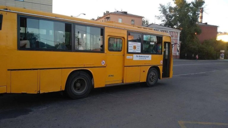 В Иркутске найден перевозчик на обслуживание маршрута №74
