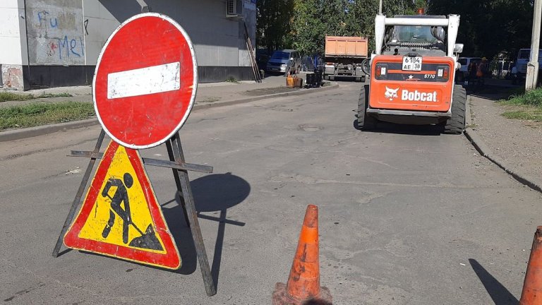 Движение по улице Чайковского в Иркутске частично ограничат до 9 мая