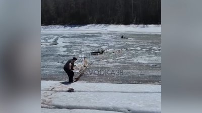 Мальчик провалился под лёд на Братском водохранилище