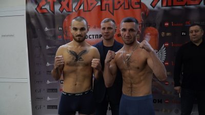 Вечер профессионального бокса "Стальные люди" пройдёт в Иркутске