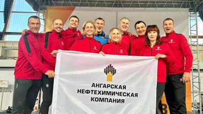 Команда из Ангарска вошла в число лучших на соревнованиях по сдаче нормативов ГТО в Москве