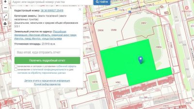 Ещё одну новую школу планируют построить в Иркутске