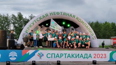Спартакиада прошла в Усть-Куте