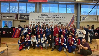 31 медаль завоевали спортсменки из Иркутской области на первенстве Сибири по боксу
