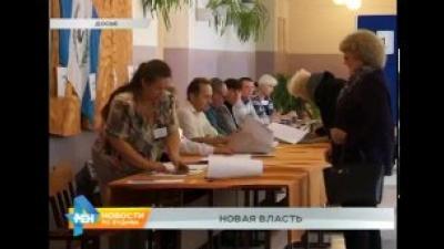 Новый мэр Иркутского района выбран