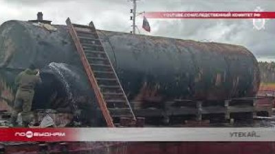 Режим ЧС введён из-за попадания топлива в Ангару на границе Иркутской области и Красноярского края