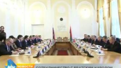 Сотрудничество с Беларусью 