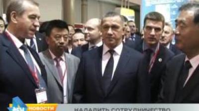 Иркутская область и Китай - тесное сотрудничество в разных сферах