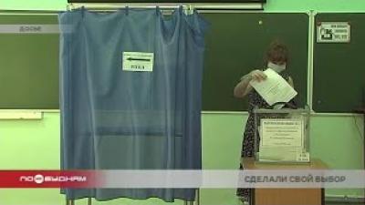 Досрочное голосование на выборах губернатора завершилось в отдалённых и труднодоступных территориях региона