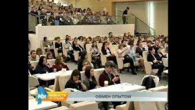 Бизнес-мероприятие собрало в Иркутске сотни человек 