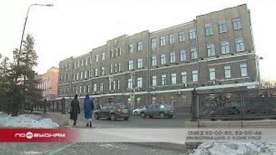 Приём документов от желающих занять должность мэра Иркутска начнётся 6 апреля