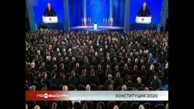 Мнение экспертов: скрытые смыслы послания президента Владмира Путина Федеральному Собранию