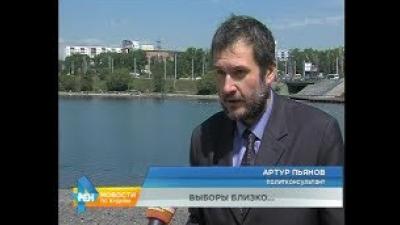 Мнение экспертов: почему выборы в Думу Иркутска будут жаркими?