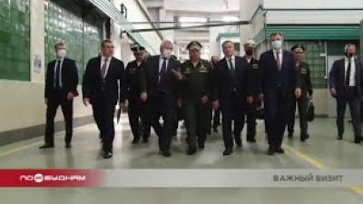 Министр обороны России Сергей Шойгу прибыл в Иркутск