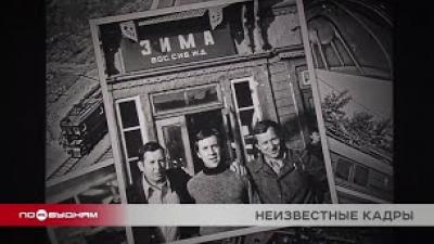 Премьера документального фильма "Высоцкий в Иркутске" состоялась в столице региона