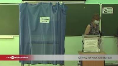 В Иркутской области приступили к печати бюллетеней для досрочных выборов губернатора