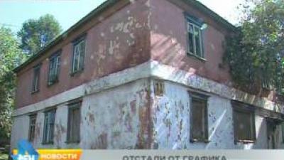 Иркутская область отстаёт от программы переселения из аварийного жилья