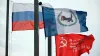 Копия Знамени Победы появилась на здании правительства Иркутской области