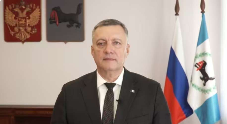 Игорь Кобзев, губернатор Иркутской области
