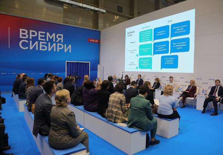 В 150 млн рублей обойдётся Красноярскому краю проведение КЭФа в 2025 году