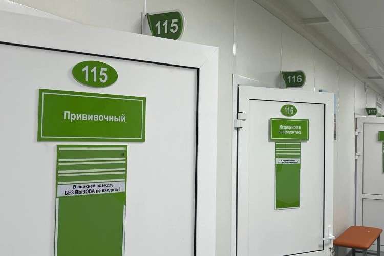 Новая модульная амбулатория открылась в Максимовщине под Иркутском