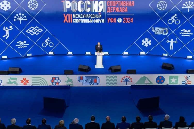 Делегация Иркутской области приняла участие в международном форуме "Россия - спортивная держава"