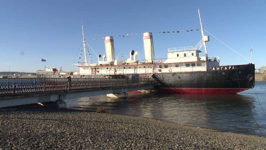 Ледокол "Ангара" в Иркутске готовится к 125-летию