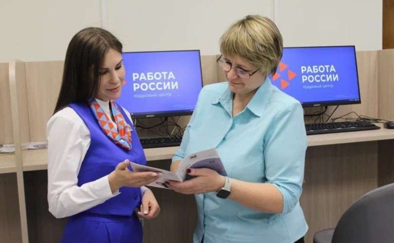 Кадровый центр Приангарья трудоустроил 65% обратившихся туда женщин