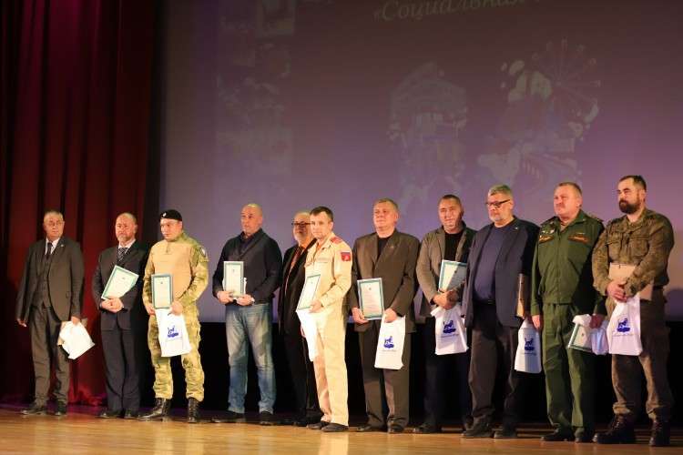 Общественники Иркутска получили награду «Социальная звезда»