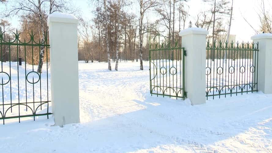 Снять сапог с девушки попытался неизвестный в центре Иркутска