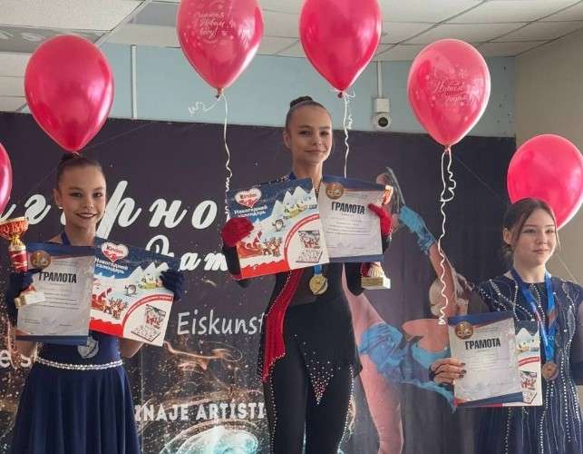 Открытый областной турнир по фигурному катанию прошёл в Ангарске