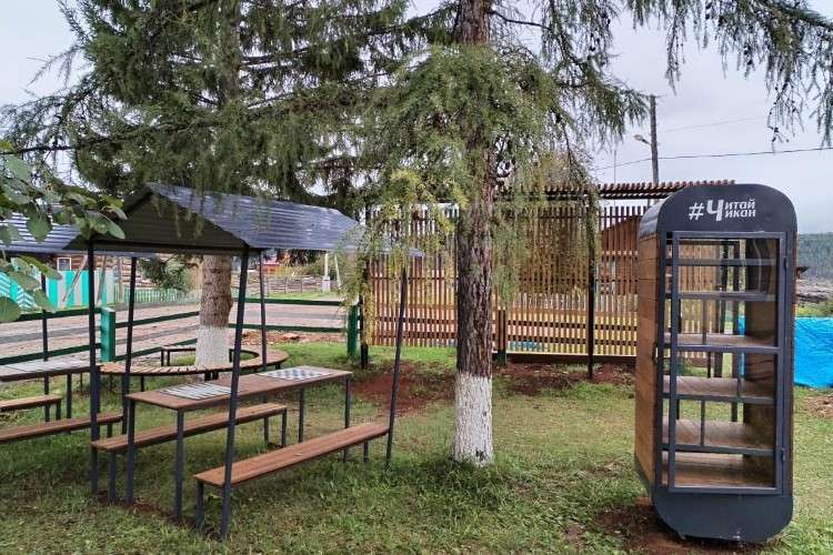 1,2 млрд рублей направят на реализацию проектов жителей Иркутской области