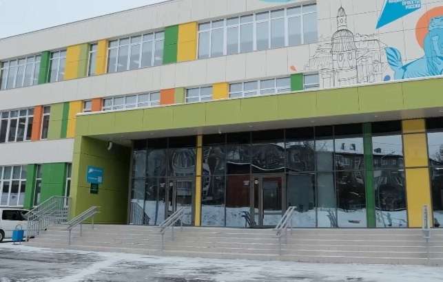 Блок начальных классов сдали в эксплуатацию в школе № 53 Иркутска