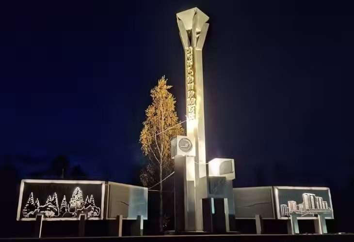 Локальный бренд города планируют создать в Усть-Илимске