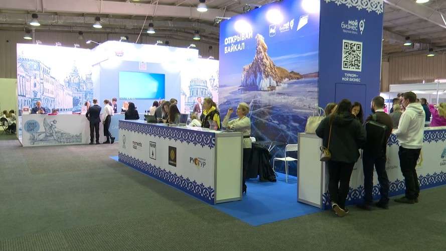 Иркутск ждёт череда крупных выставок, ярмарок и конгрессов в 2025 году
