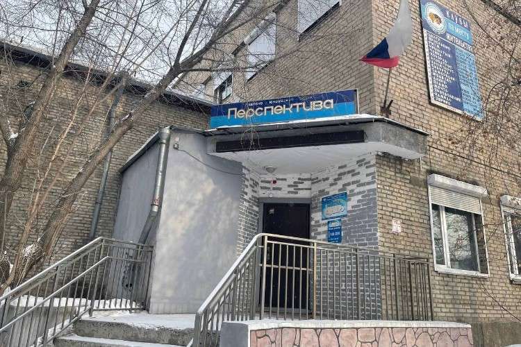 Молодёжный центр «Театральный» в Ангарске превратится в современное пространство