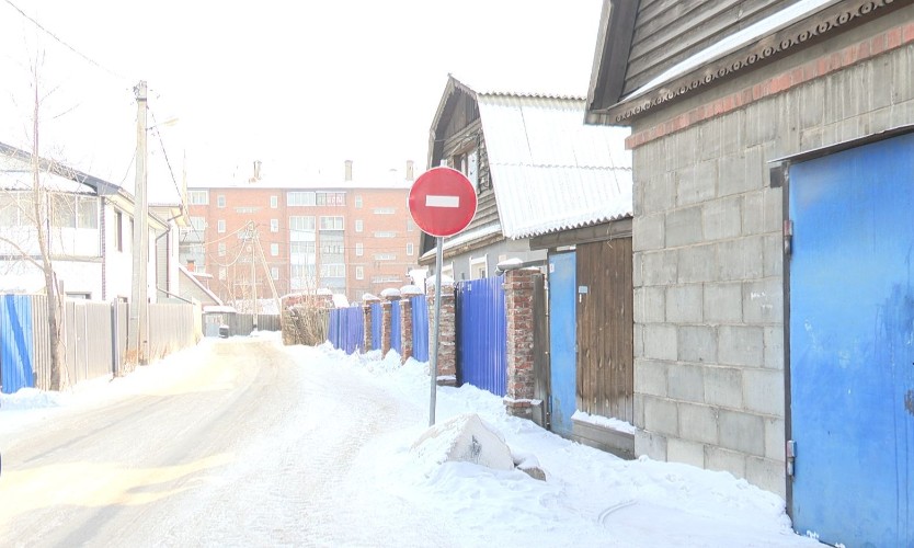 Загадочные дорожные знаки появились в центре Иркутска