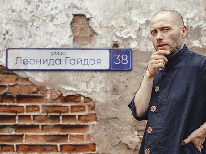 В Иркутске может появиться улица Гайдая