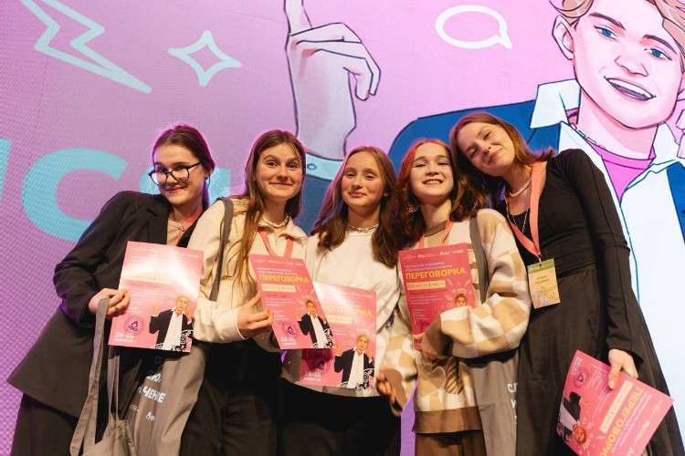 Отборочный тур грантового конкурса Движения Первых стартовал в Приангарье