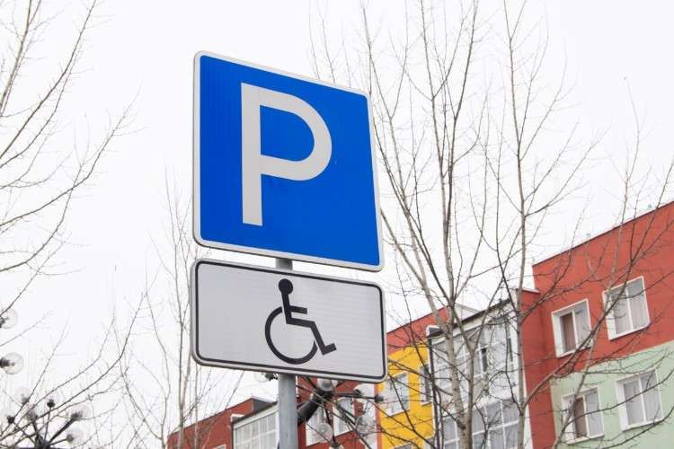 Вы спросили - мы ответили: как обустроить официальную парковку для инвалидов во дворе