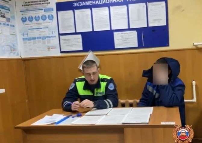 Нарушитель