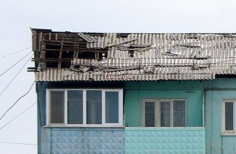 Ветер, ураган