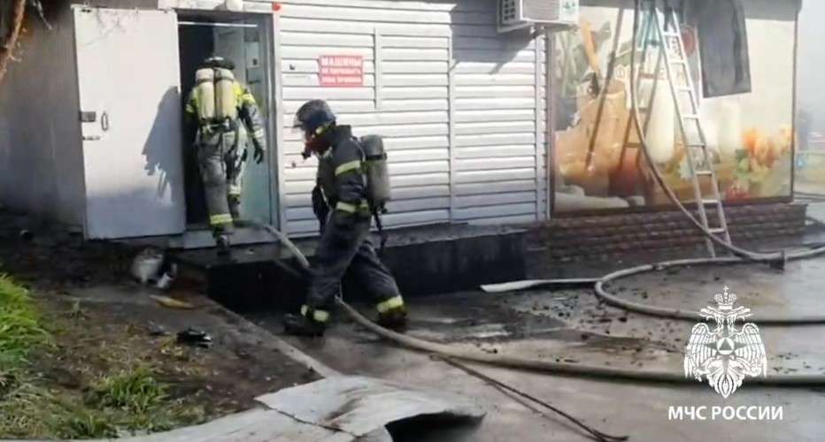 Пожар, огонь