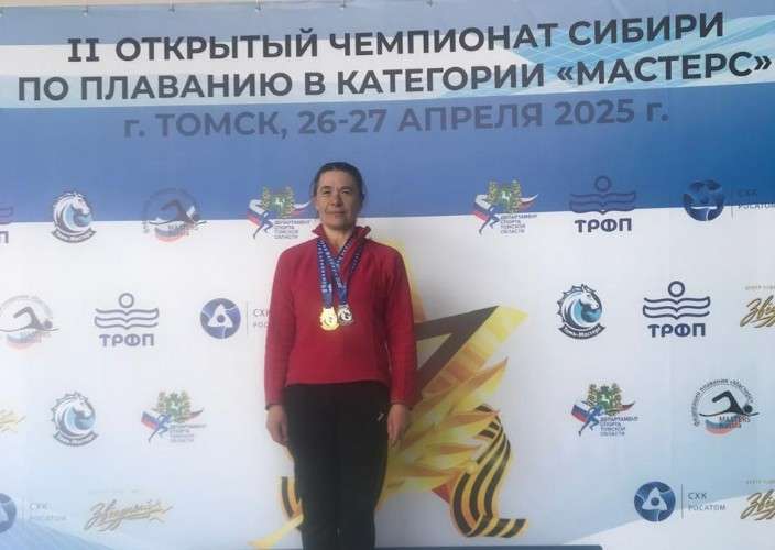 пловчиха