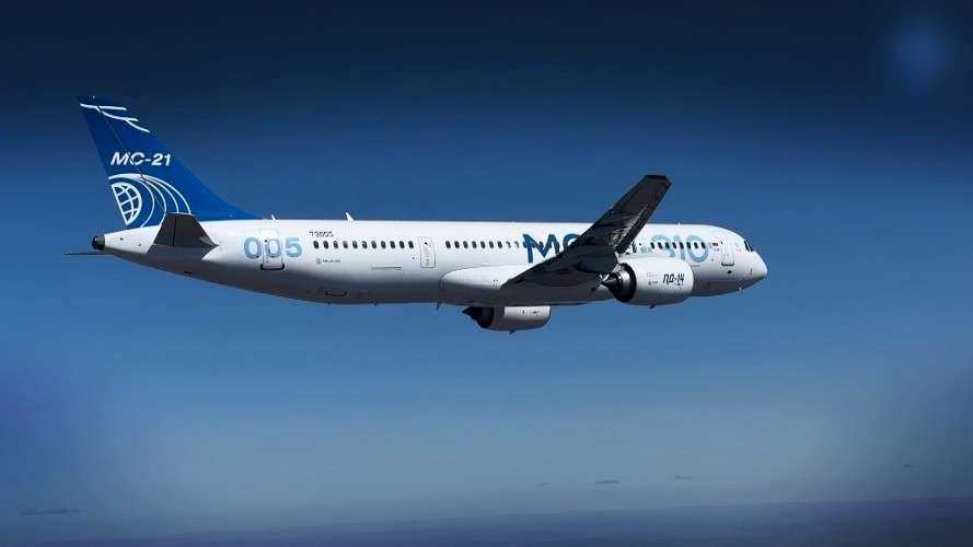 МС-21
