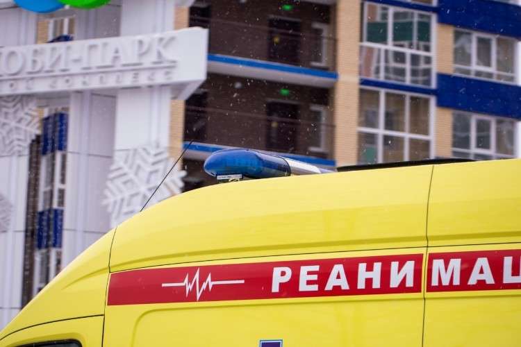 Скорая помощь