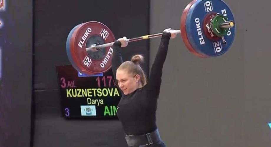 спортсменка