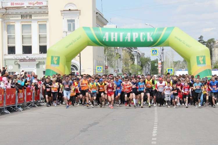забег
