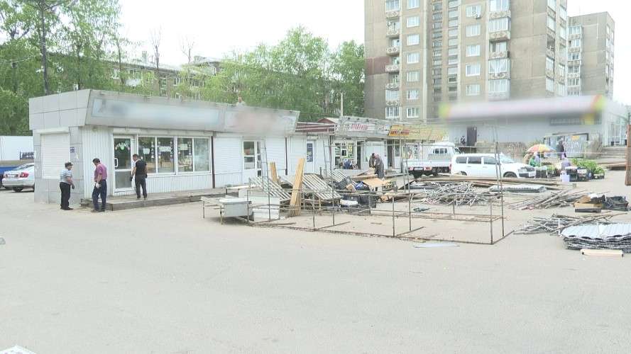 ликвидация рынка